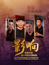 巨色乳高清电影免费观看